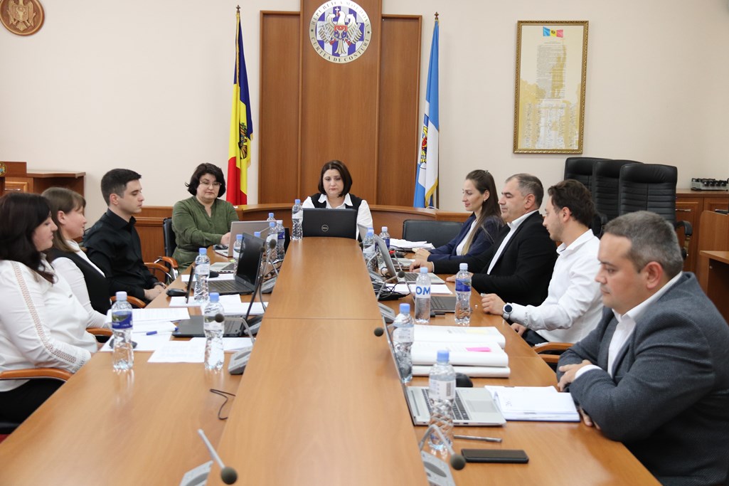 Curtea de Conturi a Republicii Moldova (CCRM) a examinat la data de 19 septembrie curent, Raportul auditului asupra rapoartelor financiare consolidate ale unității administrativ-teritoriale (UAT) mun. Chișinău încheiate la 31 decembrie 2020 (UAT/bugetul de nivelul II) și Raportul auditului conformității procesului bugetar și gestionării patrimoniului public în anii 2018-2020 la UAT mun. Chișinău (UAT/bugetul de nivelul II).