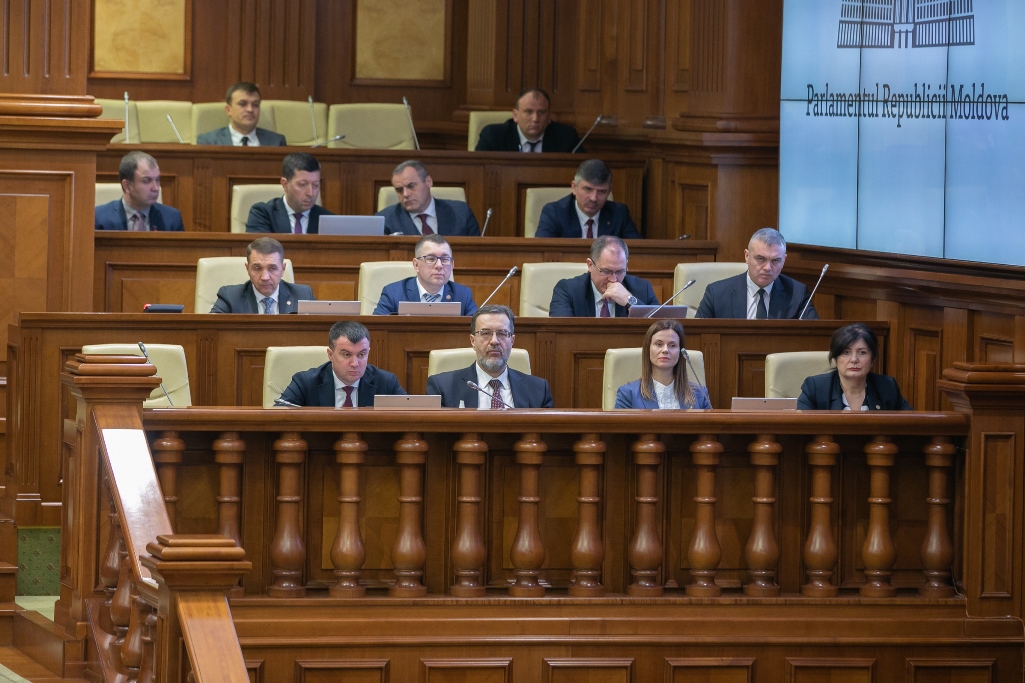 Счетная палата Республики Молдова (СПРМ) представила сегодня, 3 марта, на пленарном заседании парламента, результаты Отчета аудита соответствия расходов и капитальных вложений на предприятиях природного газа